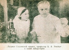 Первые пять лет восстановления Ростова-на-Дону