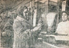 Первые пять лет восстановления Ростова-на-Дону