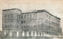 Первые пять лет восстановления Ростова-на-Дону