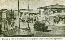 Старая Богатяновка