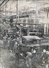 Ростовский автосборочный завод