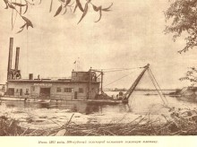 История строительства Волгодонского канала