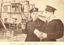 История строительства Волгодонского канала