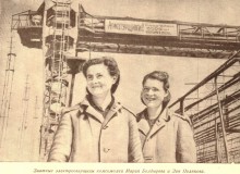 История строительства Волгодонского канала