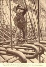 История строительства Волгодонского канала