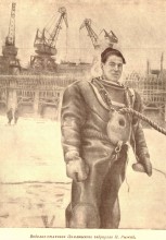 История строительства Волгодонского канала