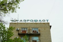 Прогулка по Элисте, столице Калмыкии