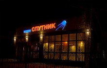 Прогулка по Элисте, столице Калмыкии