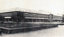 Советская мебель