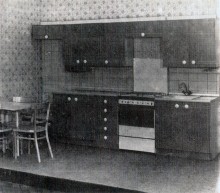 Советская мебель