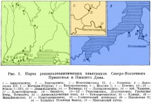 Поселение каменного века Хрящи на Северском ДонцеПоселение каменного века Хрящи на Северском Донце