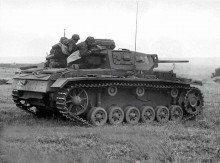 Вахта памяти посвященная обороне Ростова-на-Дону в 1941-42 гг.