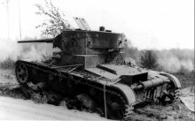 Вахта памяти посвященная обороне Ростова-на-Дону в 1941-42 гг.