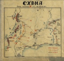 Вахта памяти посвященная обороне Ростова-на-Дону в 1941-42 гг.