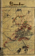 Вахта памяти посвященная обороне Ростова-на-Дону в 1941-42 гг.