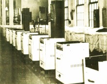 Промышленность Дона.