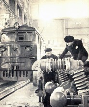 Промышленность Дона. НЭВЗ