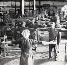 Промышленность Дона. Производственная гимнастика.