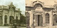 Фотоистория ростовских театров, мюзик-холл