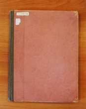 Театр имени Максима Горького в Ростове-на-Дону