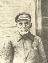 Театр имени Максима Горького в Ростове-на-Дону