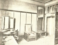 Театр имени Максима Горького в Ростове-на-Дону