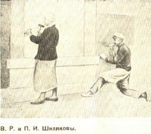 Театр имени Максима Горького в Ростове-на-Дону