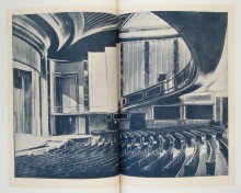 Театр имени Максима Горького в Ростове-на-Дону