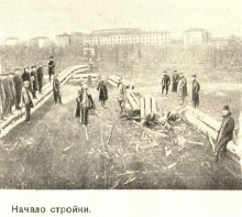 Театр имени Максима Горького в Ростове-на-Дону