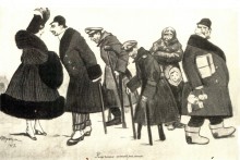 А Воронецкий. Уличные контрасты. Ростов-на-Дону 1917 г.