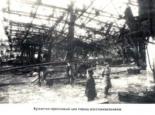 Оружие производившееся на Ростсельмаше в годы Великой Отечественной Войны