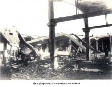 Оружие производившееся на Ростсельмаше в годы Великой Отечественной Войны