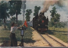 Детская железная дорога в парке им. Н.Островского