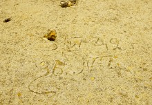 ЖБОТ в краеведческом музее села Глафировка