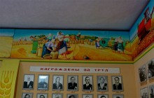 Краеведческий музей в селе Глафировка