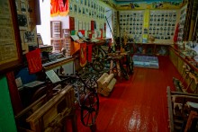 Краеведческий музей в селе Глафировка