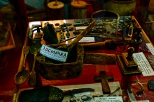 Краеведческий музей в селе Глафировка