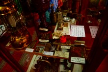 Краеведческий музей в селе Глафировка