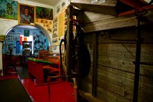 Краеведческий музей в селе Глафировка