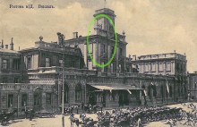 Фрунзе в Ростове