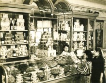 Красная шапочка - самый известный кондитерский магазин Ростова-на-Дону в советское время.