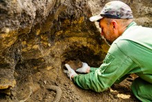 Поисковый отряд Родина