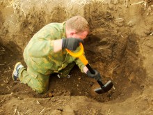 Поисковый отряд Родина