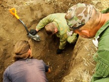 Поисковый отряд Родина