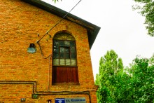 Улица Казахская