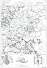 Барьер между Россией и Турцией