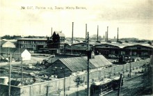 Ростовская и нахичеванская промышленность 1926 года