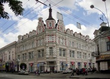 Фонтан с живыми рыбами в магазине Океан на Энгельса