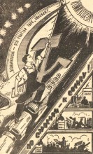 Первая советская ракета отправившая человека в космос.