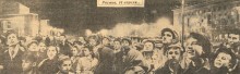 Первая советская ракета отправившая человека в космос.